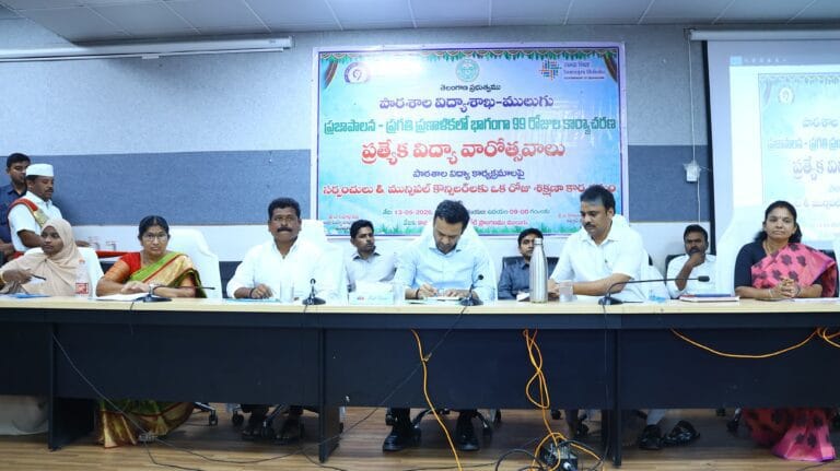 ప్రభుత్వ బడుల బలోపేతానికి ప్రజాప్రతినిధుల తోడ్పాటు అవసరం