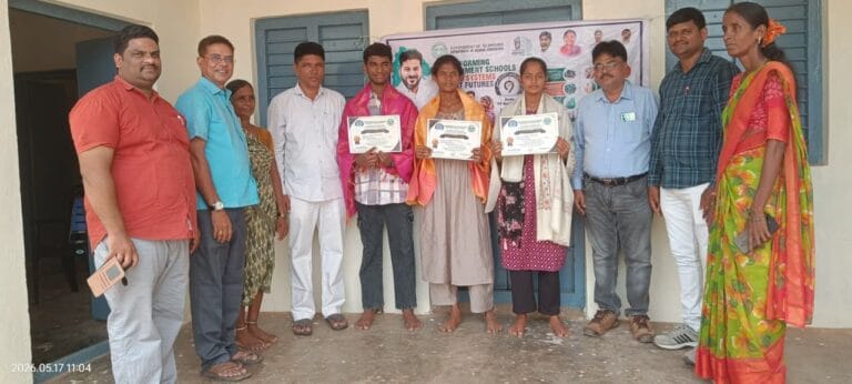 ఎస్ఎస్సీ ప్రతిభావంతులకు సన్మానం