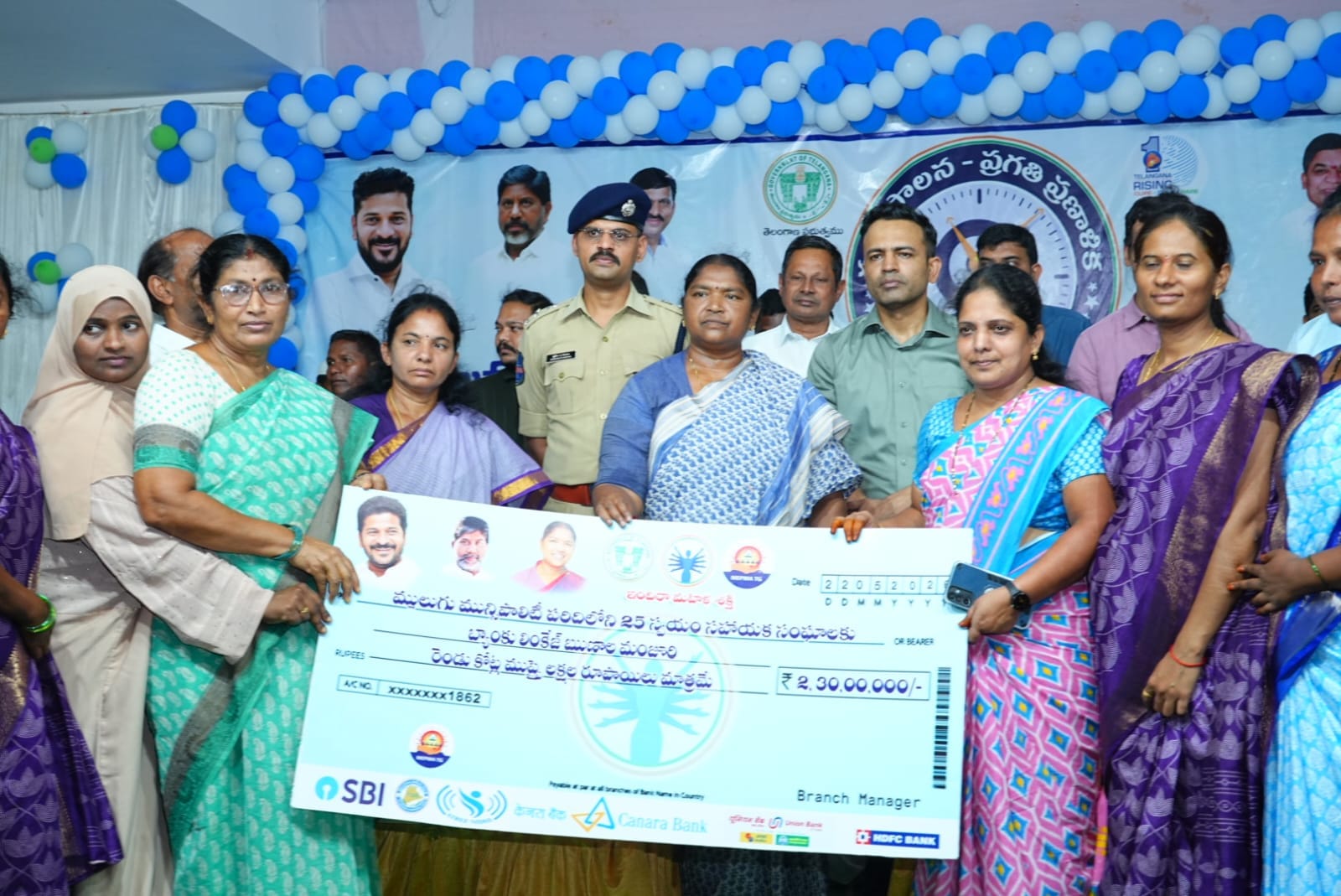 ప్రజా పాలన ప్రగతి ప్రణాళికతో ప్రతి ఇంటికీ సంక్షేమ ఫలాలు